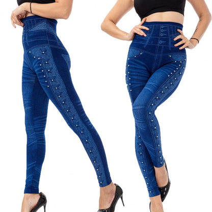 Stretchy Women Pants Stylish Fine Knitted Polyester Women Trousers for Daily Wear